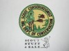Scout Conservationist Patch, Indiana Department of Conservation