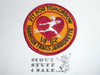 Harrison Trails Council Jamborette Patch, 1962