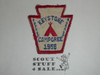 Keystone Area Council District Camporee Patch, 1958