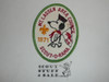 Mount Lassen Area Council Scout-O-Rama Patch, Snoopy, 1971