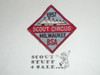 Milwaukee Scout Circus Patch, 1957