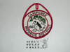 Monroe District Camporee Patch, 1965