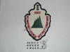 Mount Whitney Council District Camporee Patch, 1963