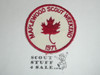 Maplewood Scout Weekend Patch, 1971