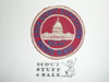 National Capital Area Council Scout Exposition Patch, 1958