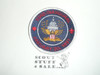 National Capital Area Council US Presidential Inauguration Patch, 1997
