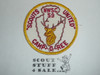 North West Suburban Council Camp-O-Ree Patch, 1959