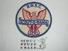 North West Suburban Council Scout-O-Rama Patch, 1961