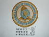 North West Suburban Council Scout-O-Rama Patch, 1966