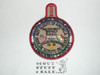 North Orange County Council Walter Knott District World Brotherhood International Patch, 1961