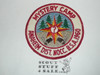 North Orange Council Anaheim District Mystery Camp Patch, 1960