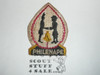 Philadelphia Council Philenape District Patch, White
