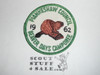 Piankeshaw Council Beaver Days Camporee Patch, 1962
