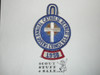 Queens Council Catholic Retreat Patch, 1956