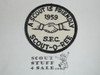 South Florida Council Scout-O-Ree Patch, 1959