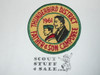 Thunderbird District Father & Son Camporee Patch, 1961