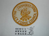 Valley Forge Council Camporee Patch, 1960