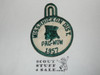 Wissahickon Pal-Wow Patch, 1957