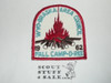 Wyo-Braska Area Council Fall Camporee Patch, 1962