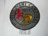 West Point Invitational Camporee Jacket Patch, 1973