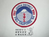 Far East Council Japan District Fall Camporee Patch, 1994