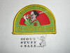 Far East Council Japan District Fall Camporee Patch, 1997