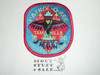 Far East Council Japan District Patrol-O-Ree Patch, 1996, yellow letters