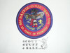 Far East Council Japan District Patrol-O-Ree Patch, 1997