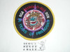 Far East Council Japan District Patrol-O-Ree Patch, 2000