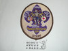 Far East Council Japan District Patrol-O-Ree STAFF Patch, 2003