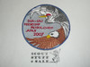 Far East Council Japan District Patrol-O-Ree Patch, 2007