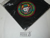 Far East Council Japan District Patrol-O-Ree Neckerchief, 2002