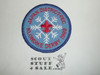 Far East Council Japan District Klondike Derby Patch, 1988