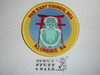 Far East Council Japan District Klondike Derby Patch, 1994
