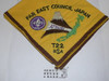 Far East Council Japan District Troop 22 Embroidered Neckerchief