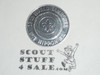 1971 Boy Scout World Jamboree Coin, Philadelphia and Lancaster Councils, Region 3