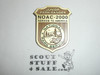 National Order of the Arrow Conference (NOAC), 2000 National Park Service Junior Ranger Badge