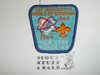 1964-65 World's Fair Wonderful World of Scouting Boy Scout Patch