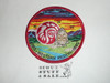 Western Region Order of the Arrow 1995 Year of Service Patch