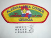 1989 National Jamboree JSP - Alapaha Area Cncl, red bdr