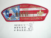 1993 National Jamboree JSP - Heart O' Texas Council