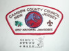 1997 National Jamboree JSP - Camden County Council