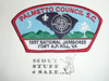 1997 National Jamboree JSP - Palmetto Council