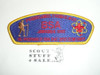1997 National Jamboree JSP - Prairielands Council