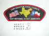1997 National Jamboree JSP - Sam Houston Area Council, red bdr