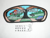2001 National Jamboree JSP - Ozark Council, black bdr