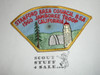 1960 National Jamboree JSP - Stanford Area Council, small spot