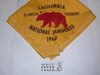 1960 National Jamboree JSP - Alameda and Piedmont California Councils Contingent Neckerchief