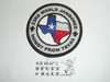 2015 Boy Scout World Jamboree Howdy from Texas Patch