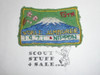1971 World Jamboree Felt Patch, green felt of Mt. Fuji, used